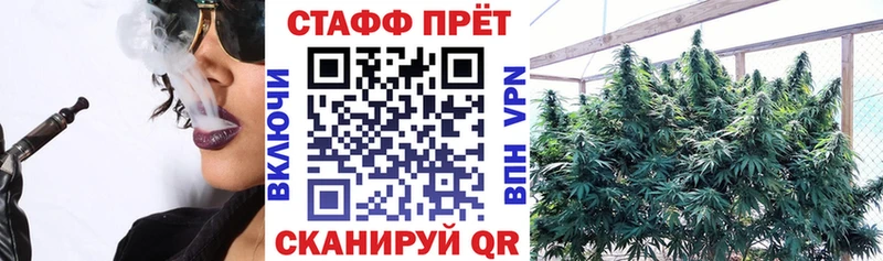 БУТИРАТ Симферополь