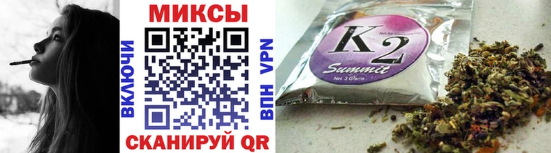 Бутират 99%  Купить где  Симферополь 