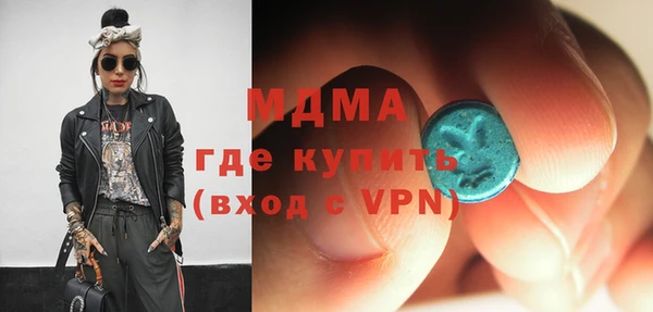 соль ск Алзамай