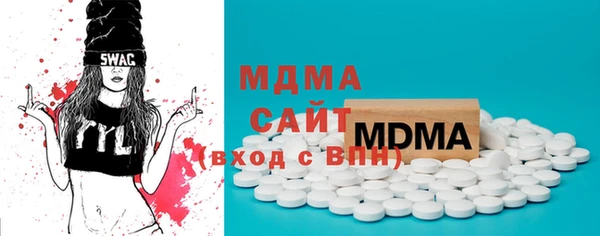 соль ск Алзамай
