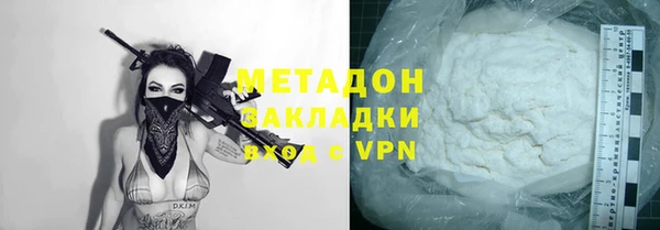 героин Алексин