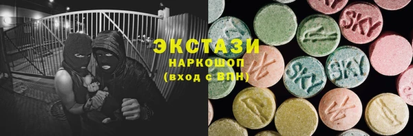 соль ск Алзамай