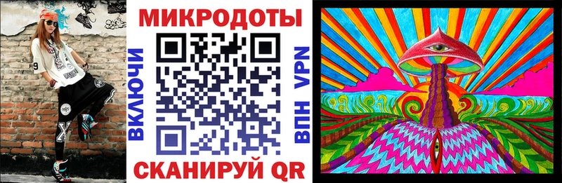 Псилоцибиновые грибы Cubensis  Купить где  Симферополь 
