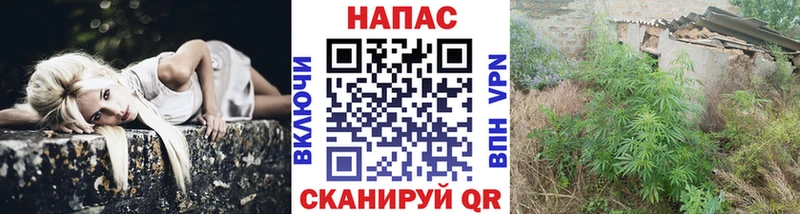 Купить закладки  Симферополь  МАРИХУАНА гибрид 